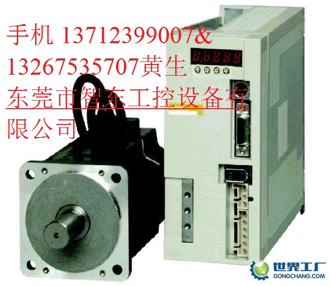 SIEMENS西门子编码器维修萍乡,九江 SIEMENS西门子编码器维修萍乡,九江