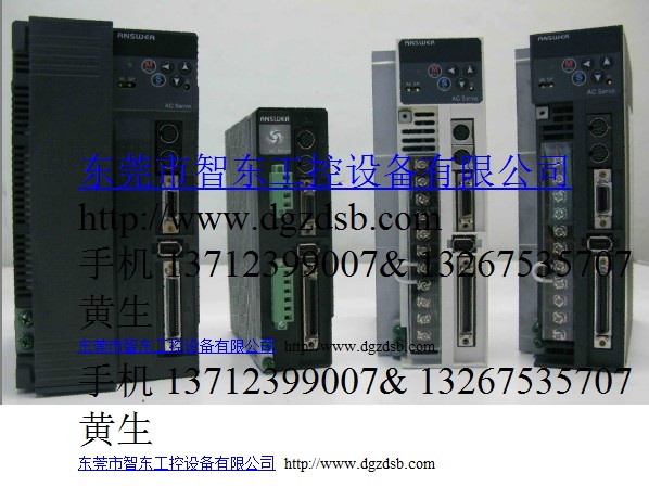 湘潭,衡阳SIEMENS西门子伺服器维修 湘潭,衡阳SIEMENS西门子伺服器维修