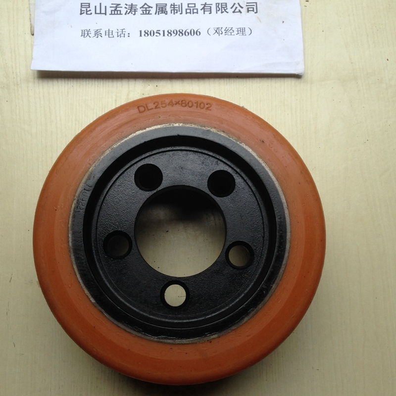 林德T20.T30电动叉车驱动轮254*102聚氨酯轮子 林德T20，T30