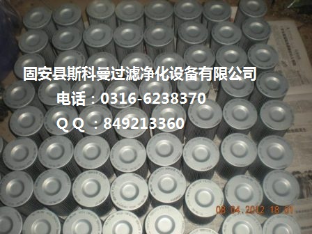 29548987艾利逊液压油滤芯 29548987