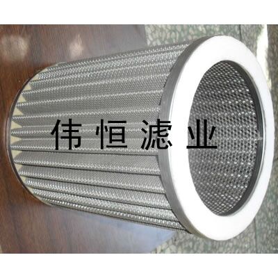 天然气滤芯PCHG-36 PCHG-36