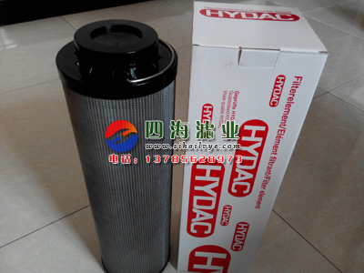 SFX-1300×10黎明液压油滤芯 SFX-1300×10