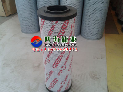 1300R010BN4HC贺德克滤芯 齐全