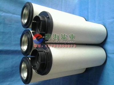 1300R010BN4HC贺德克滤芯 齐全