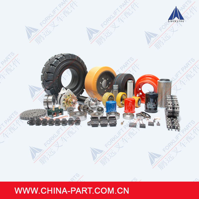 林德叉车万向操纵杆 7919040042