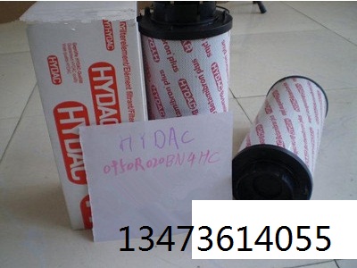 国产贺德克0950 R 020 BN4HC滤芯 0950 R 020 BN4HC
