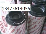 1300R010BN4HC滤芯 1300R010BN4HC