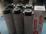 国产贺德克1300R005BN4HC滤芯 1300R005BN4HC