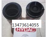 0110R003BN/HC 滤芯 0110R003BN/HC