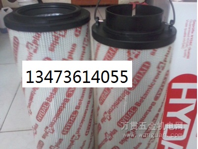 原装进口hydac滤芯1300 R 010 BN4HC 1300 R 010 BN4HC