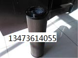 0660 R 025 W /-KB滤芯 0660 R 025 W /-KB