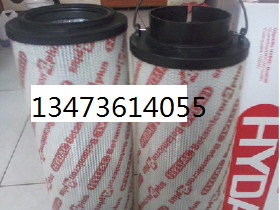 原装进口hydac滤芯1300 R 010 BN4HC 1300 R 010 BN4HC