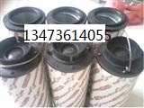 国产2600R003BN4HC滤芯 2600R003BN4HC