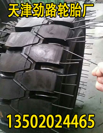 叉车实心胎 28*9-15