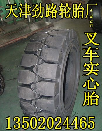 叉车实心胎 28*9-15_中国叉车网(www.chinaforklift.com)