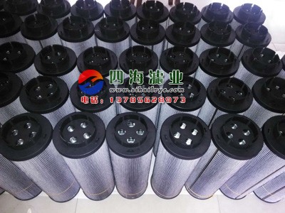 2600R010BH4HC/-B4-KE5风电滤芯