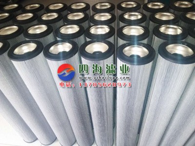 70366189/S风电齿轮箱滤芯