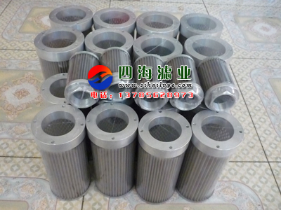 WU-400×80-J黎明吸油滤芯