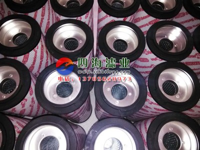 1300R010BH4HC/-B4-KE5风电滤芯