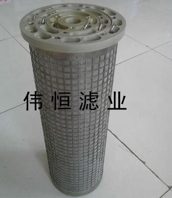 汽轮机液压滤芯 LY58/25