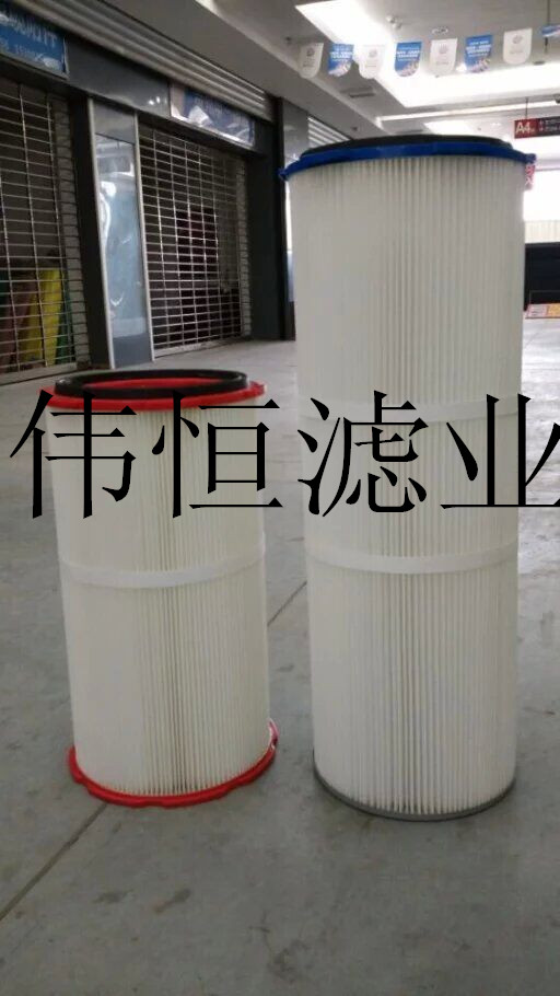 350*900防静电除尘滤筒 350*900