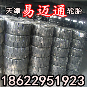 叉车轮胎6.50-10叉车实心轮胎650-10 650-10_中国叉车网(www.chinaforklift.com)