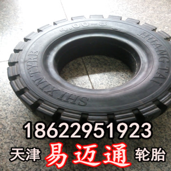 叉车轮胎叉车实心轮胎500-8 500-8