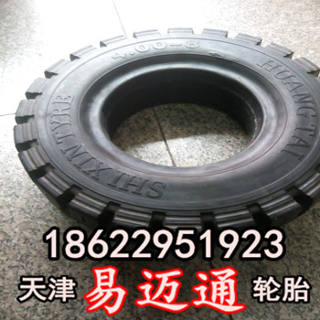 叉车轮胎叉车实心轮胎500-8 500-8_中国叉车网(www.chinaforklift.com)