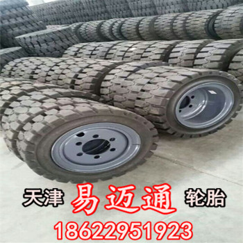 叉车轮胎叉车实心轮胎700-12 700-12
