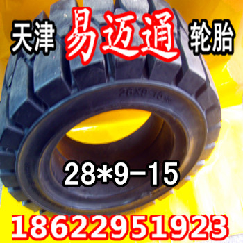 天津叉车轮胎5吨叉车实心轮胎825-15 825-15_中国叉车网(www.chinaforklift.com)