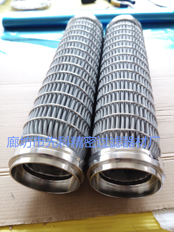 供应TAMROCK汤姆洛克滤芯 5752878