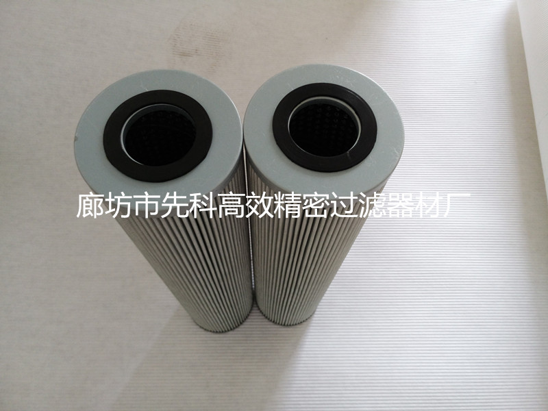 供应PARKER派克液压滤芯 928642