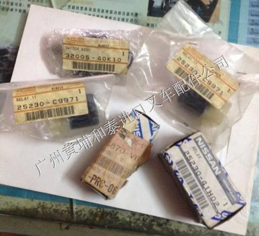 和泰进口叉车配件系列