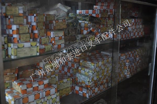 和泰进口叉车配件系列