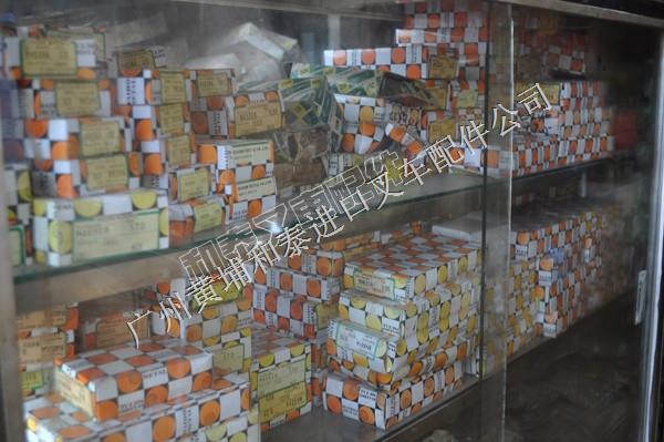 和泰进口叉车配件系列