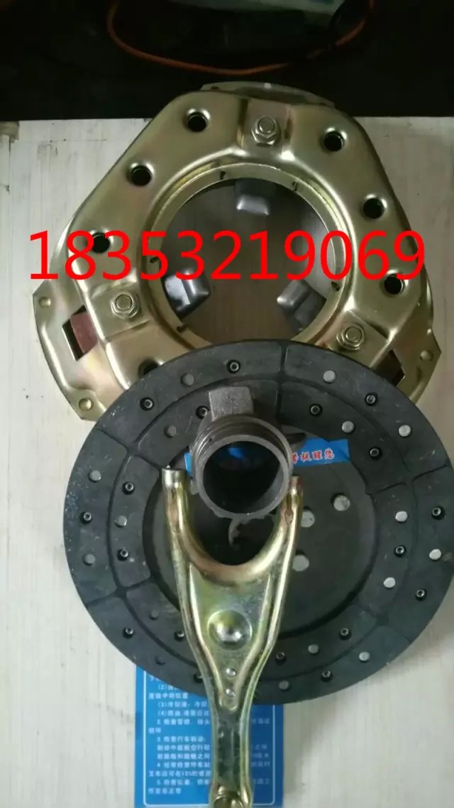 叉车配件 离合器