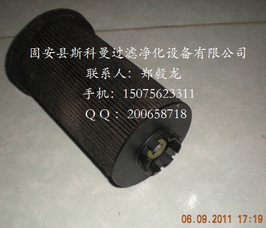 曼牌滤芯 51.12503.0061曼牌滤芯