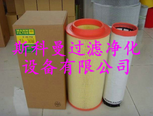 曼牌滤芯 供应4900253481曼牌油气分离滤芯