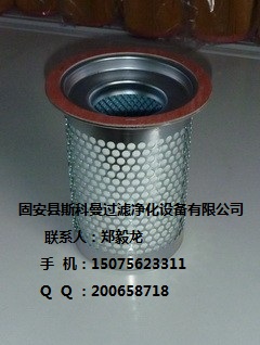 供应4930153131曼牌油气分离器 供应4930153131
