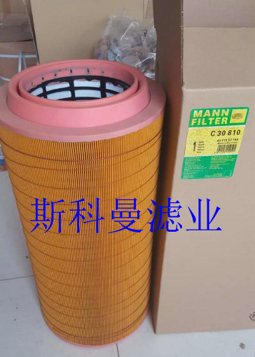 供应C16400曼牌空气滤芯 供应C16400