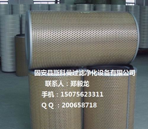 斯科曼C20325/1曼牌空气滤芯 斯科曼C20325/1
