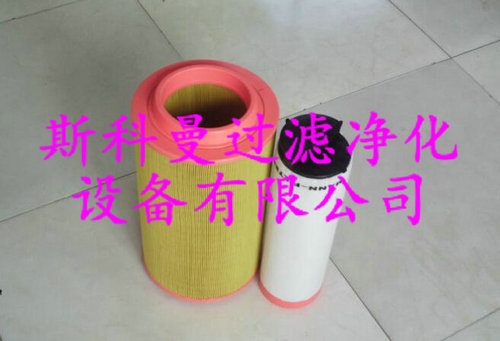 供应C20500曼牌空气滤芯 供应C20500
