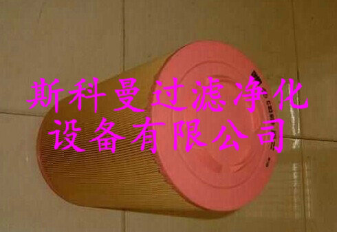 供应C23610曼牌滤芯质量坚固 供应C23610