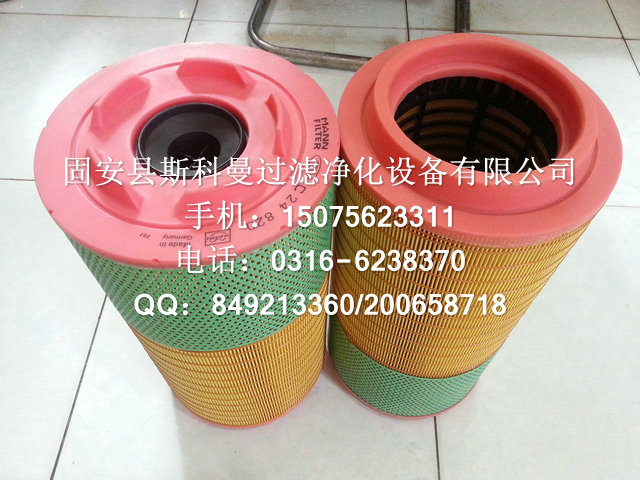 供应C23610曼牌滤芯质量坚固 供应C23610