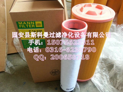 供应C33920/3曼牌空气滤芯货源充足 供应C33920/3