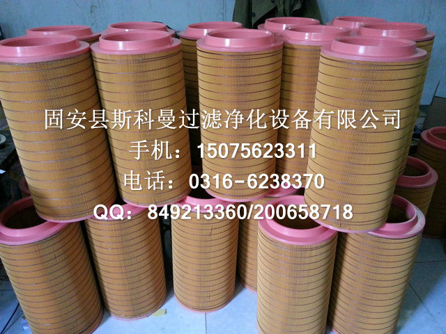 供应C301330空气滤芯质量好 供应C301330