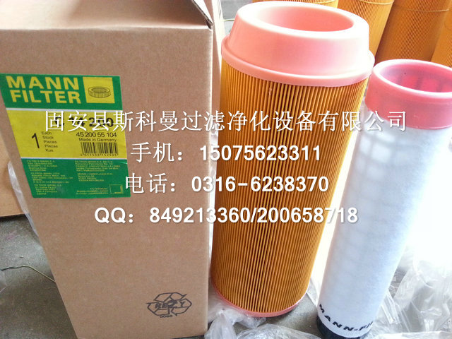 供应C301530曼牌空气滤芯品质好 供应C301530