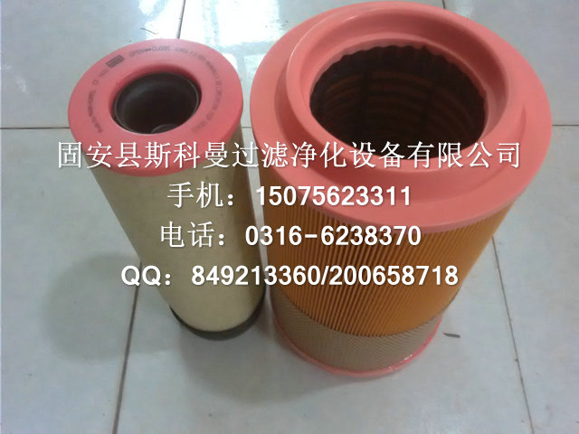 供应C311255曼牌滤芯保质保量 供应C311255