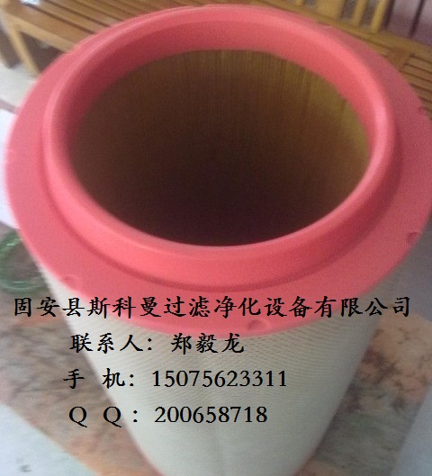 供应CF710曼牌空气滤芯一手货源 供应CF710曼