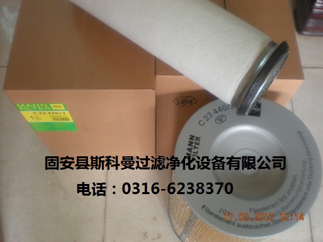 厂家直销CF1200美观耐用 厂家直销CF1200